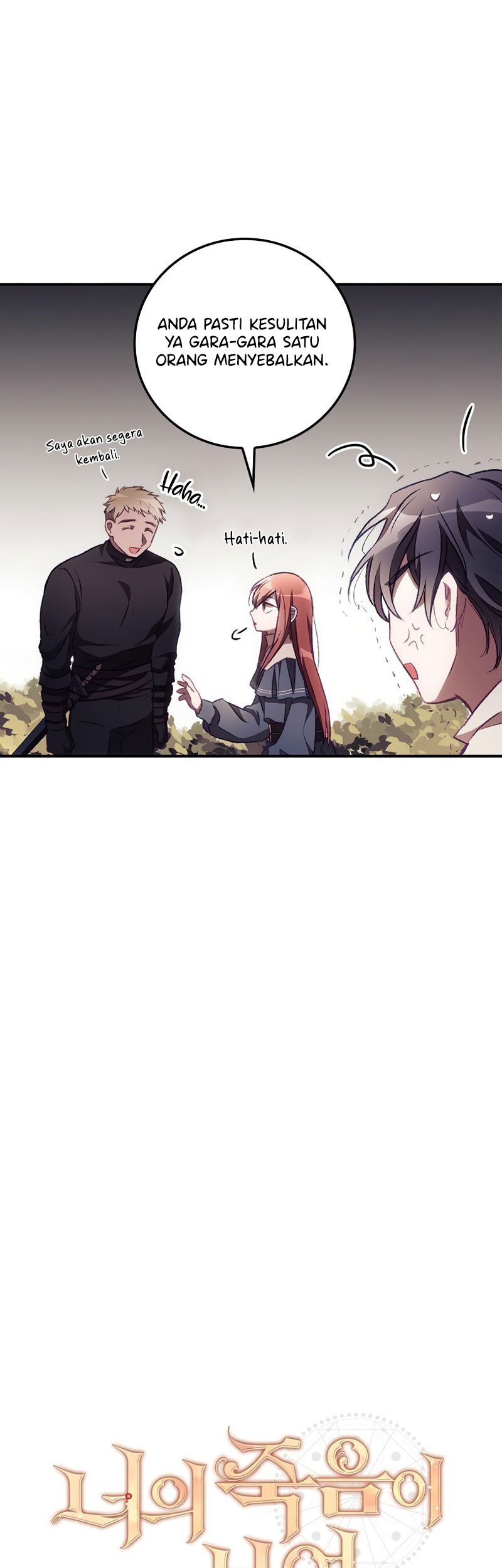 I Can See Your Death chapter 07 halaman 11