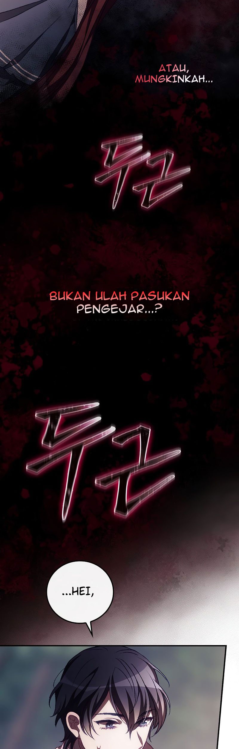 I Can See Your Death Bab 09 halaman 5