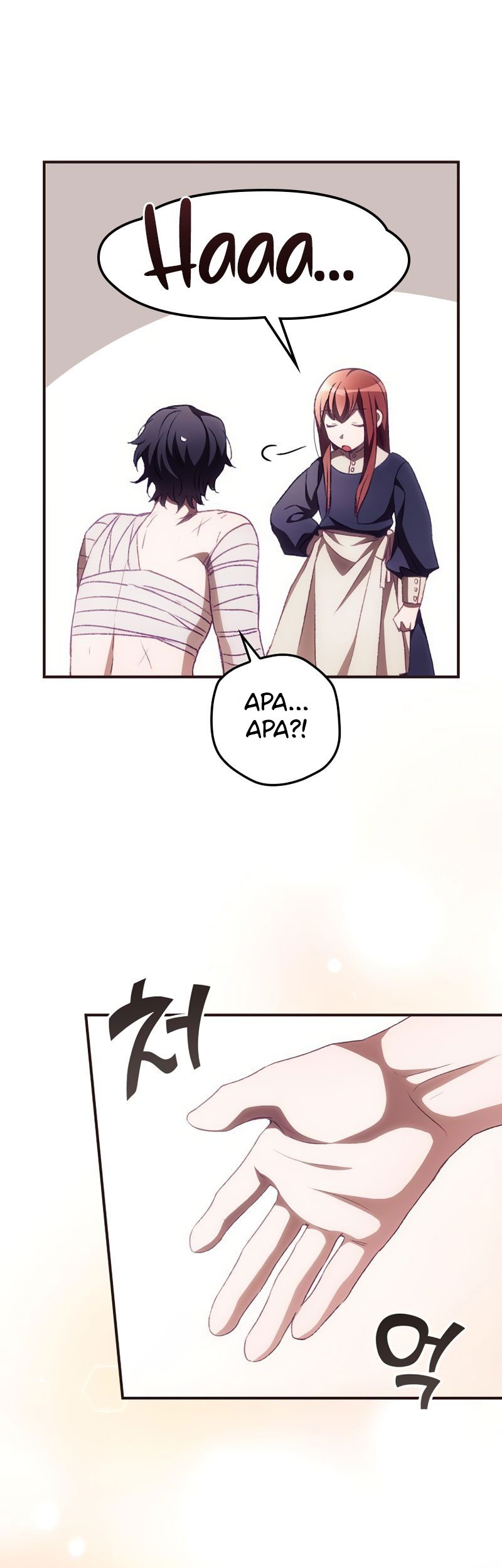 I Can See Your Death chapter 10 halaman 7
