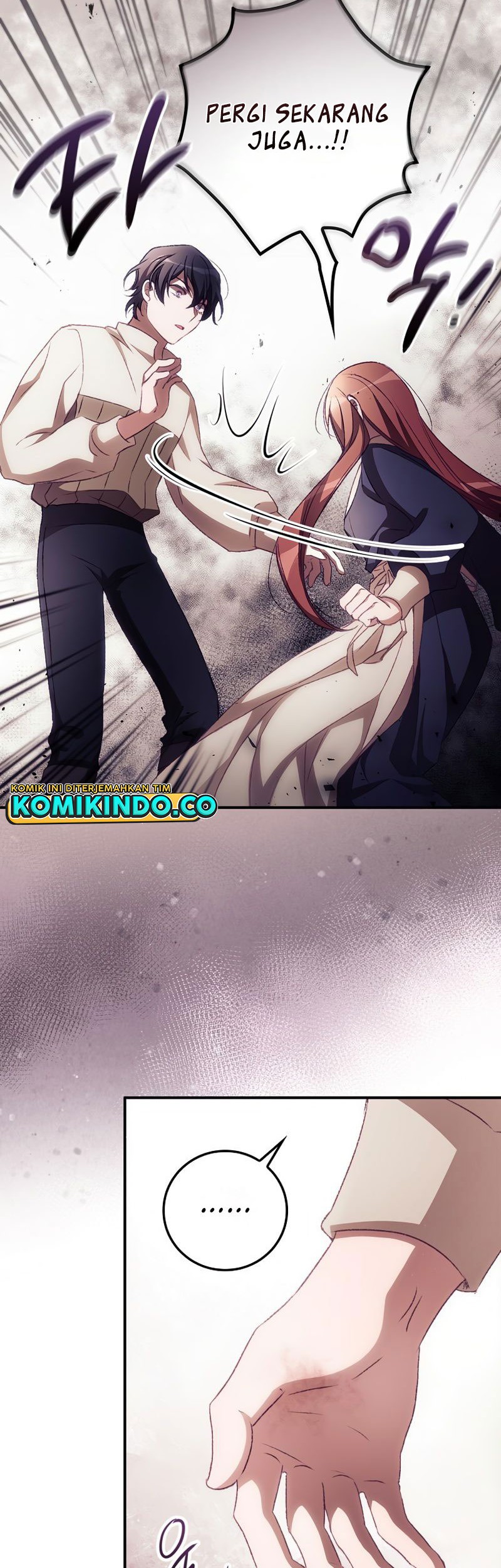 I Can See Your Death chapter 11 halaman 17