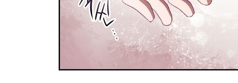 I Can See Your Death chapter 11 halaman 18