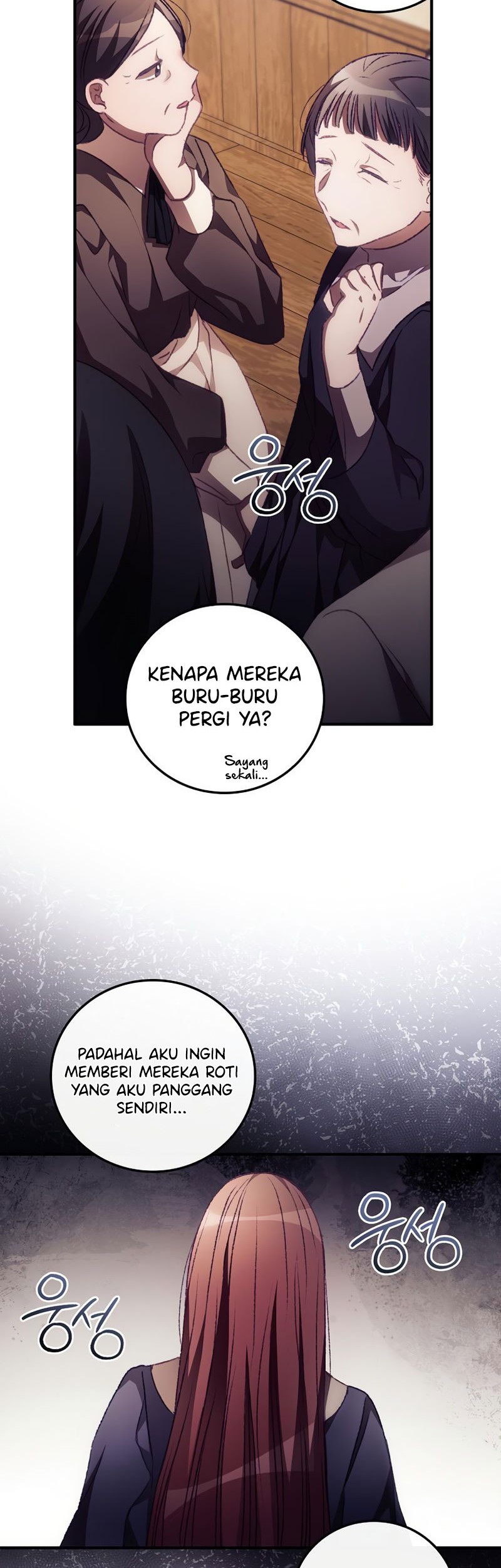 I Can See Your Death chapter 11 halaman 25