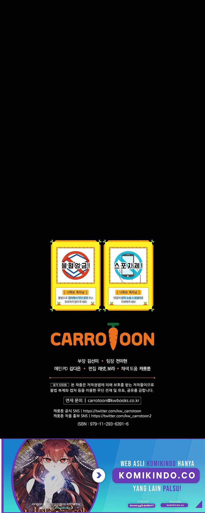 I Can See Your Death chapter 11 halaman 41