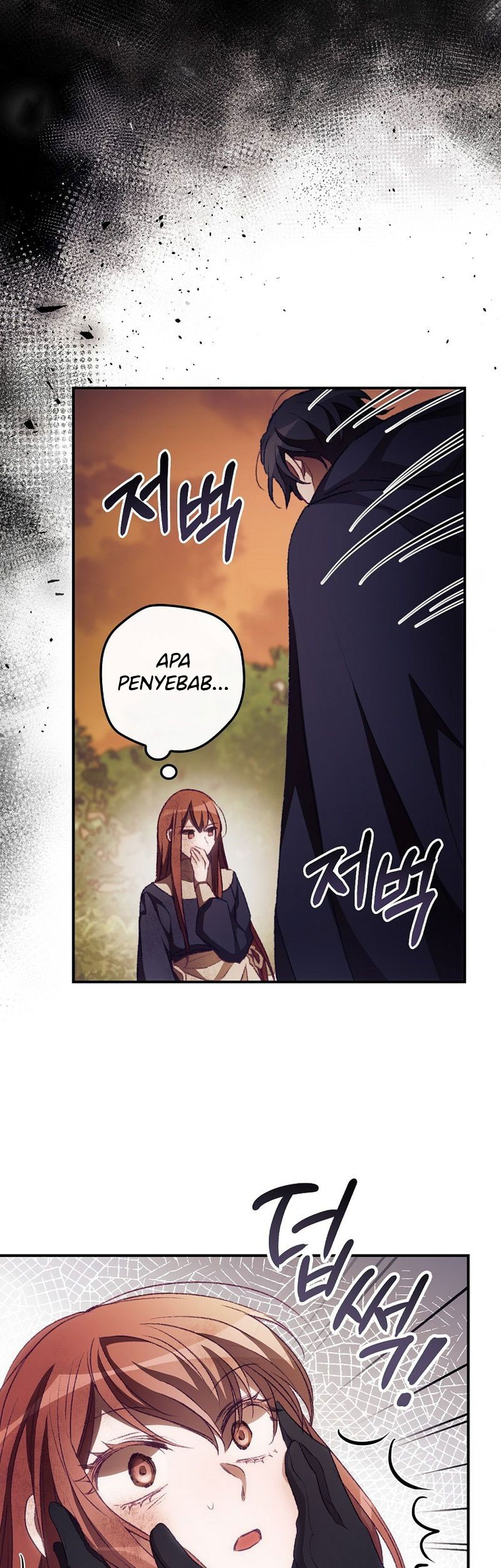 I Can See Your Death Bab 13 halaman 7