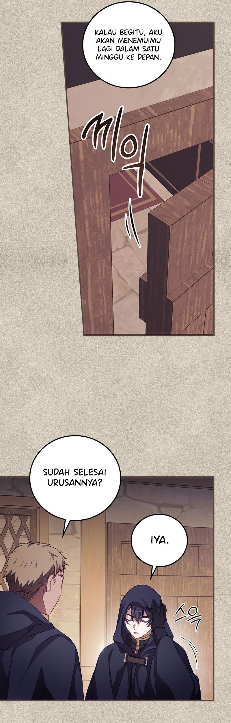 I Can See Your Death Bab 13 halaman 28