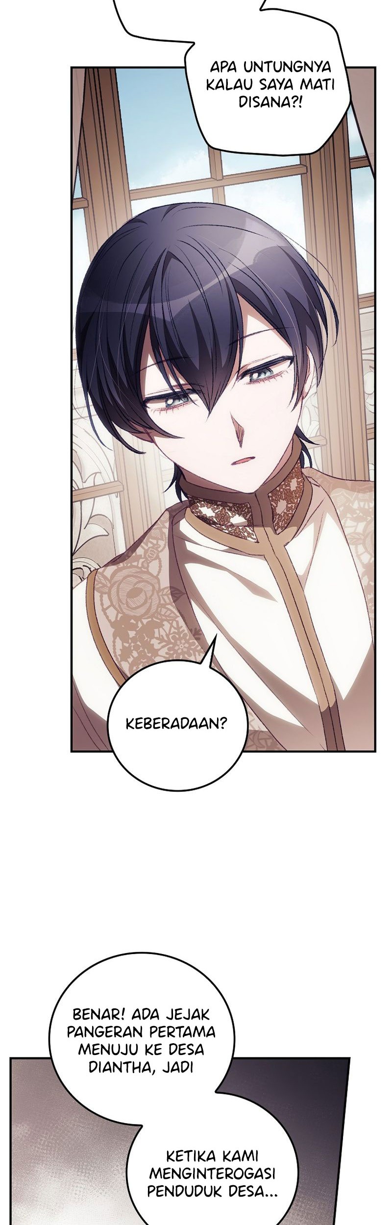 I Can See Your Death Bab 14 halaman 33