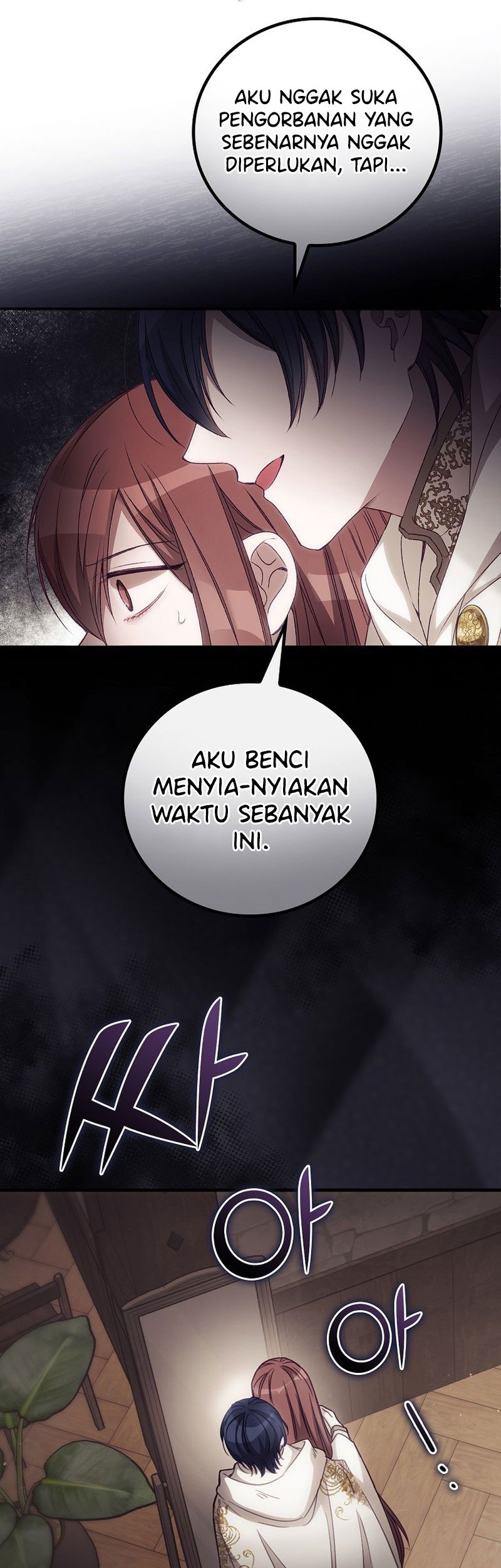 I Can See Your Death chapter 17 halaman 15