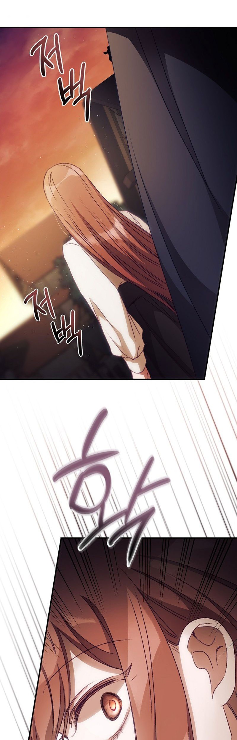 I Can See Your Death chapter 17 halaman 45