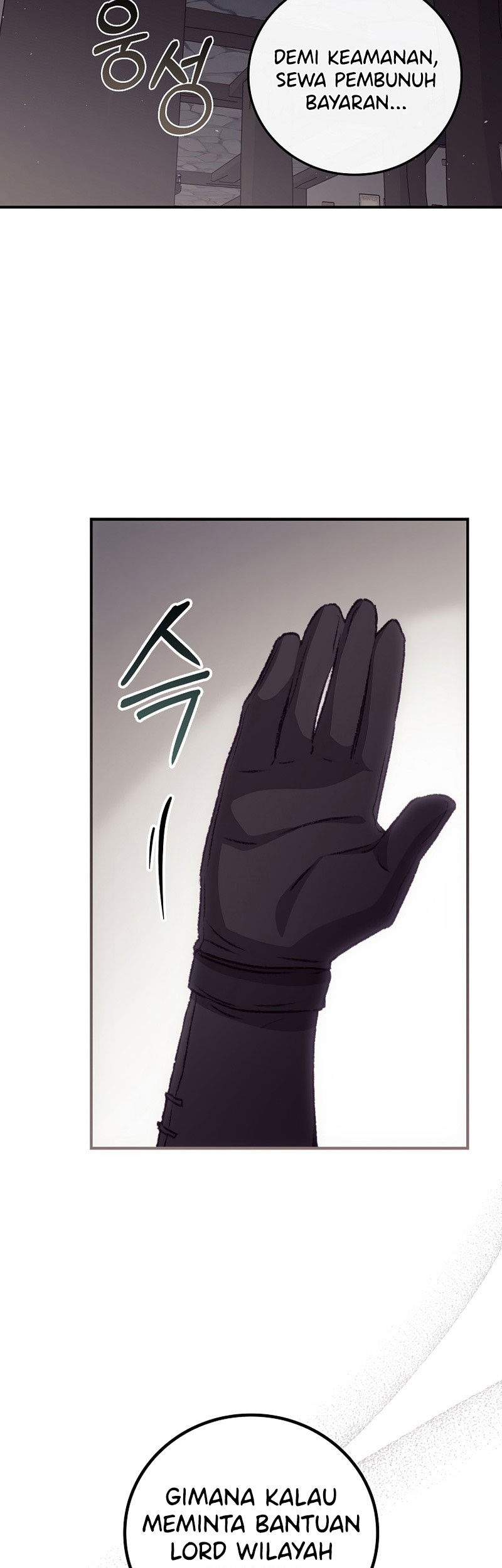 I Can See Your Death chapter 20 halaman 27