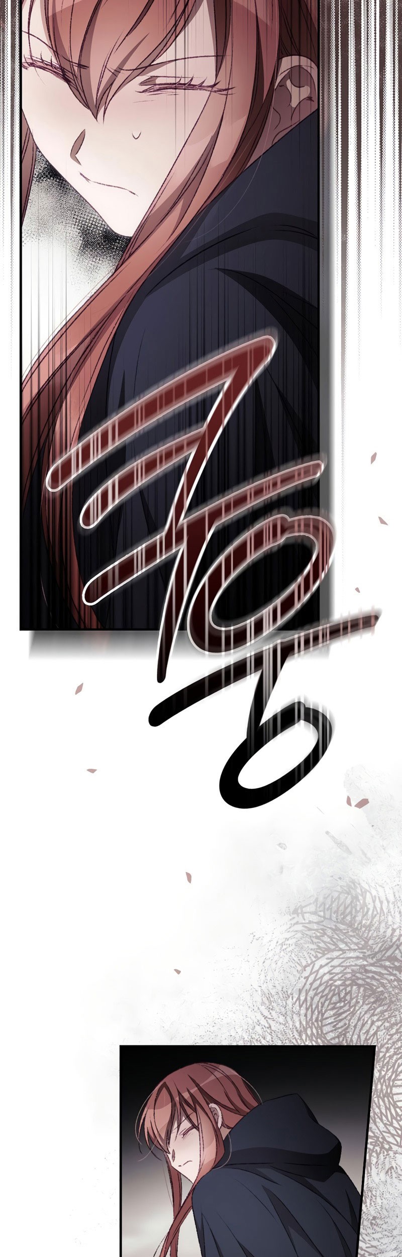 I Can See Your Death chapter 22 halaman 47