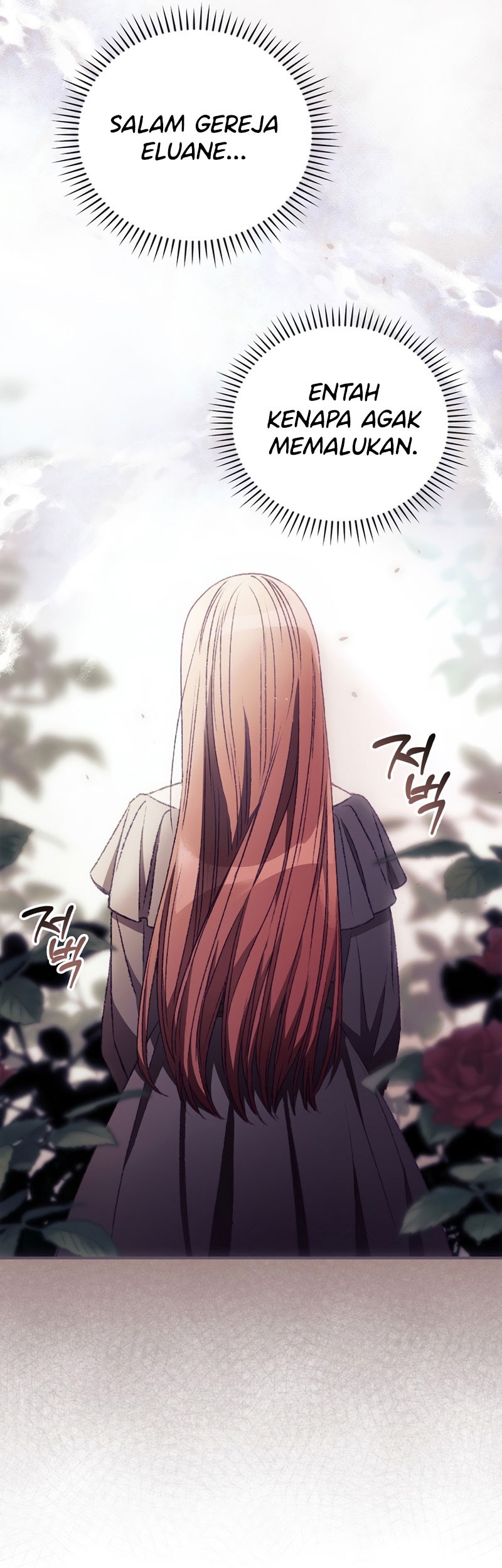 I Can See Your Death chapter 24 halaman 12