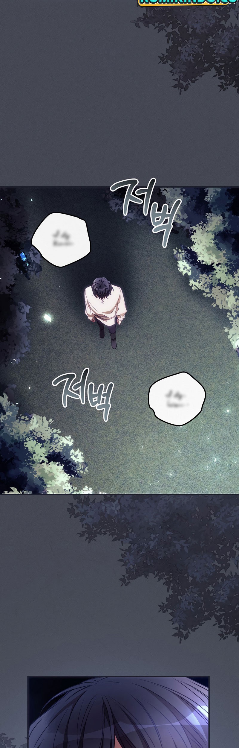 I Can See Your Death Bab 25 halaman 44