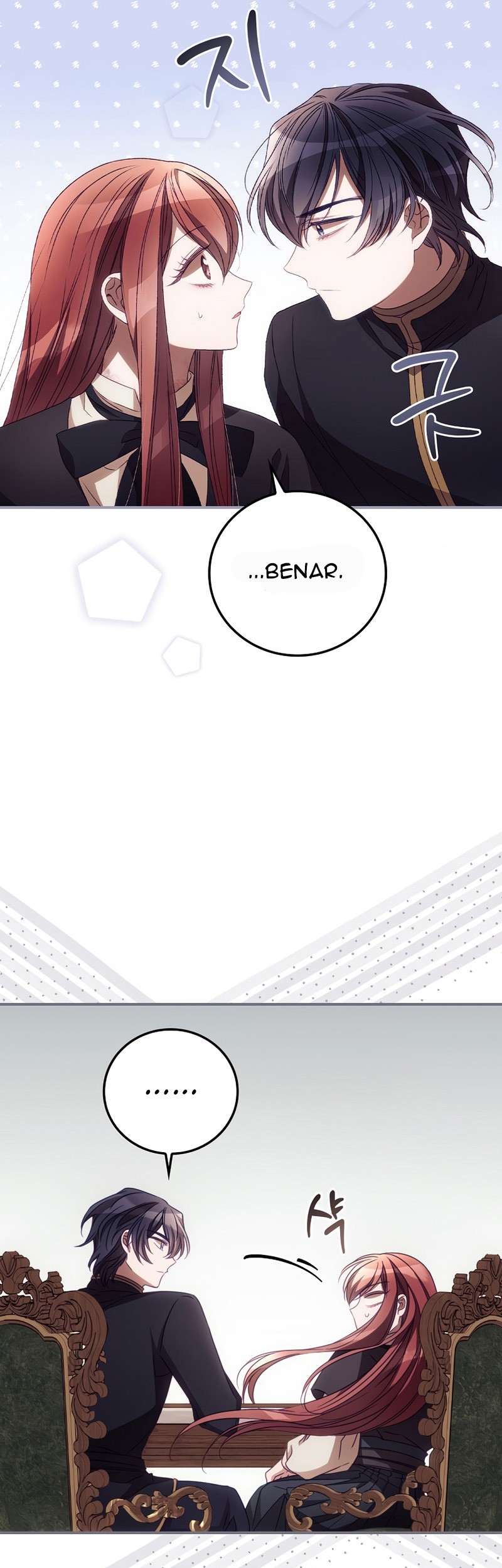 I Can See Your Death chapter 26 halaman 32