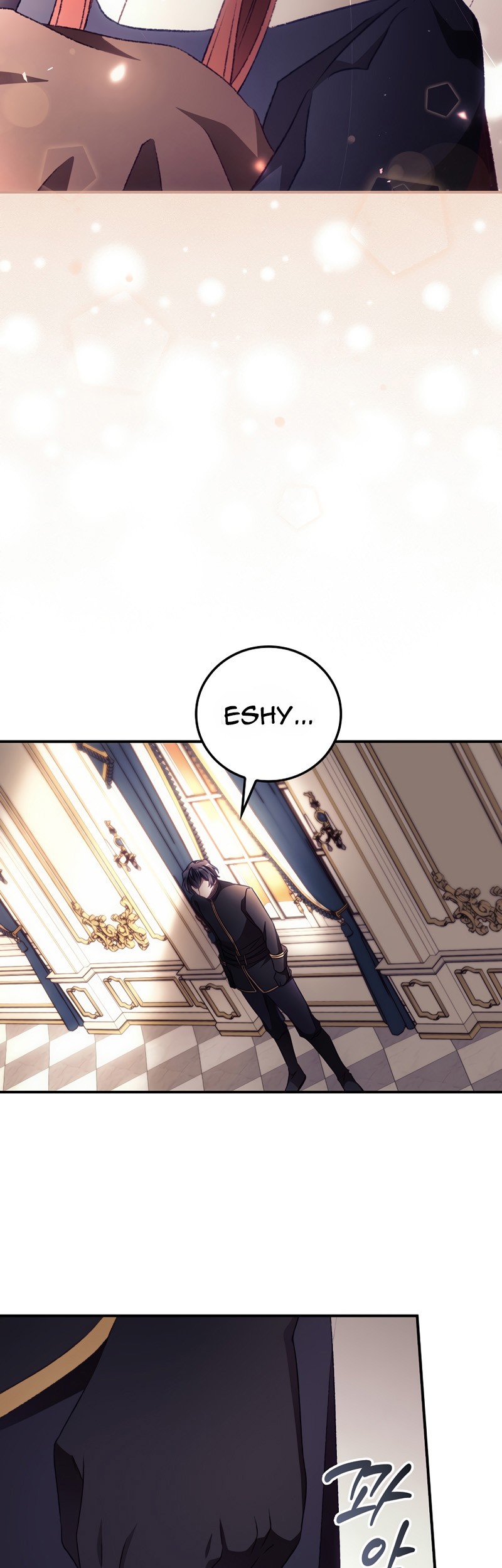 I Can See Your Death chapter 27 halaman 9