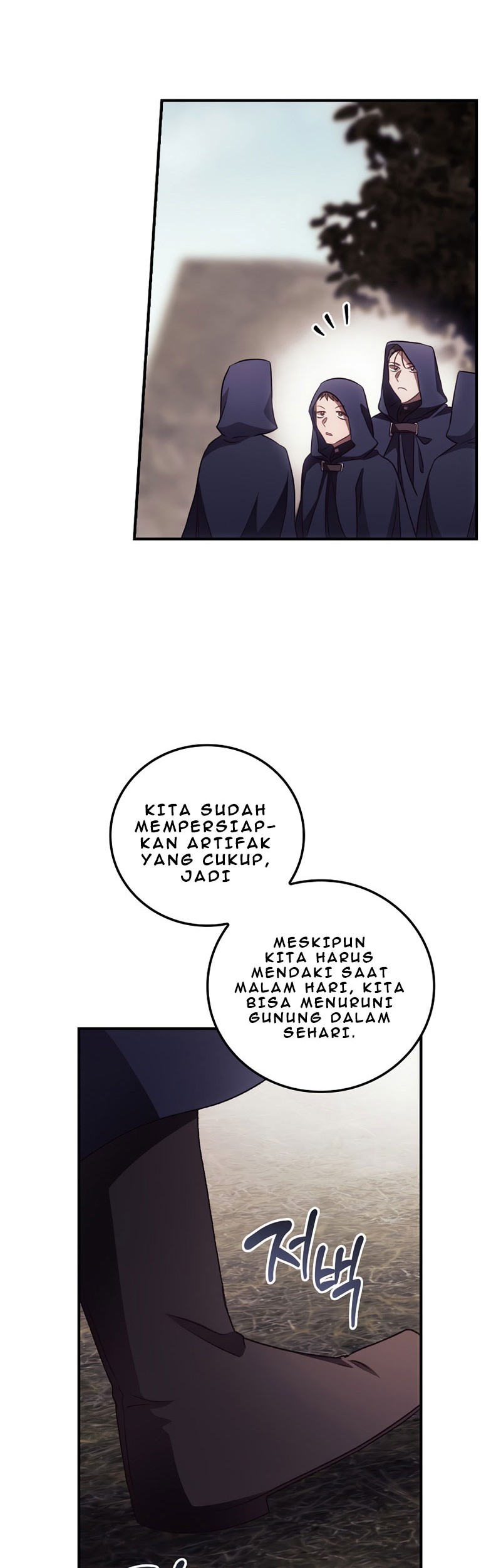 I Can See Your Death Bab 29 halaman 19