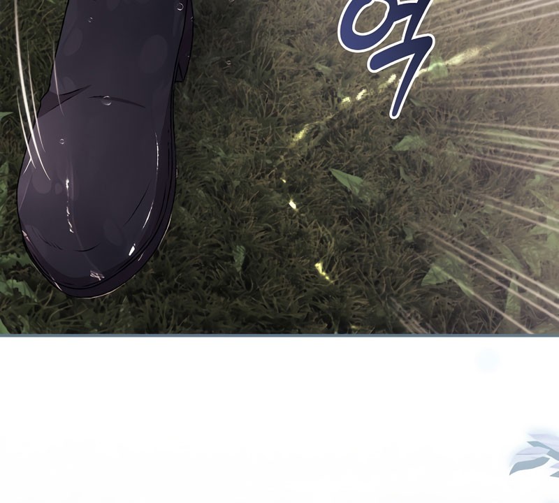 I Can See Your Death chapter 30 halaman 21
