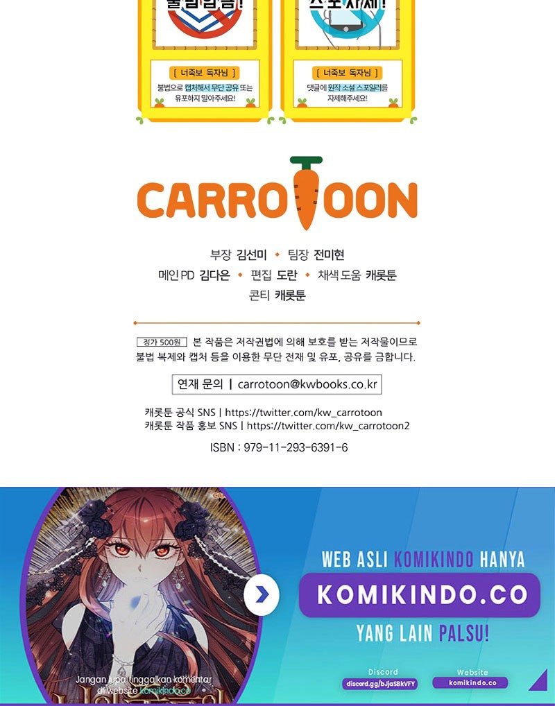 I Can See Your Death chapter 30 halaman 49