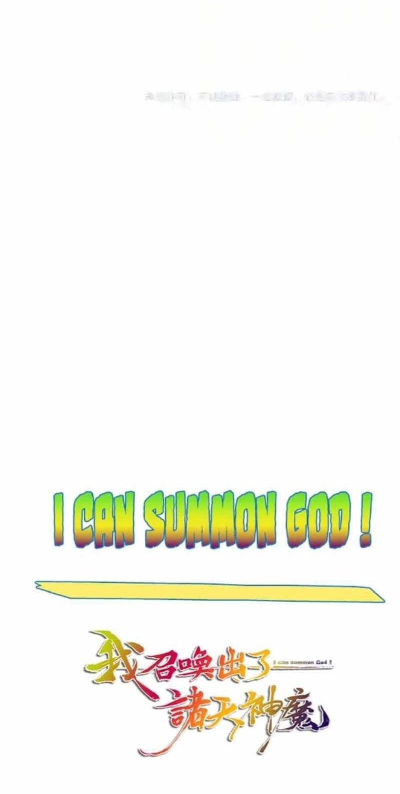 I Can Summon God Bab 01 halaman 53