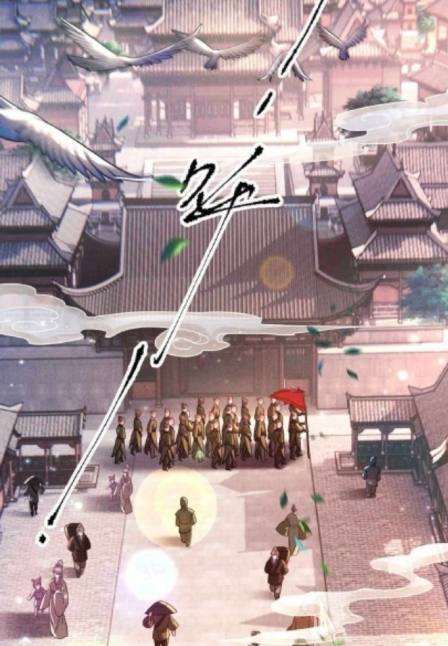 I Can Summon God chapter 07 halaman 11