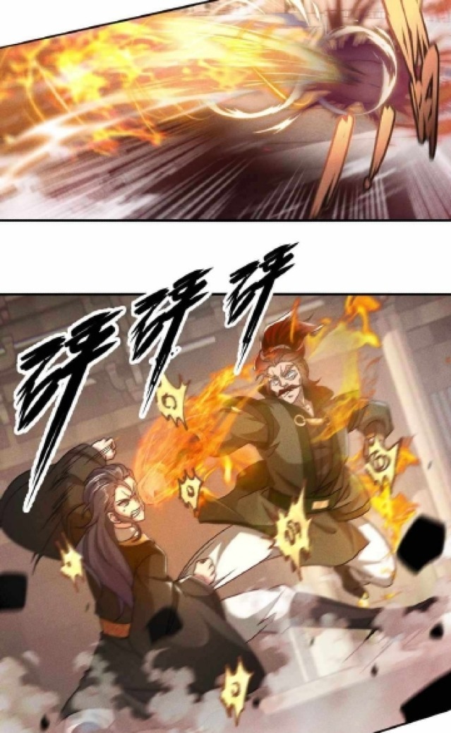 I Can Summon God chapter 07 halaman 30