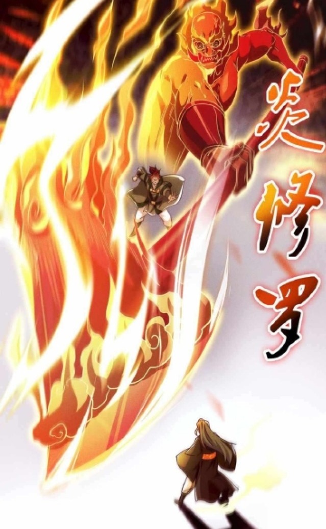 I Can Summon God chapter 07 halaman 34