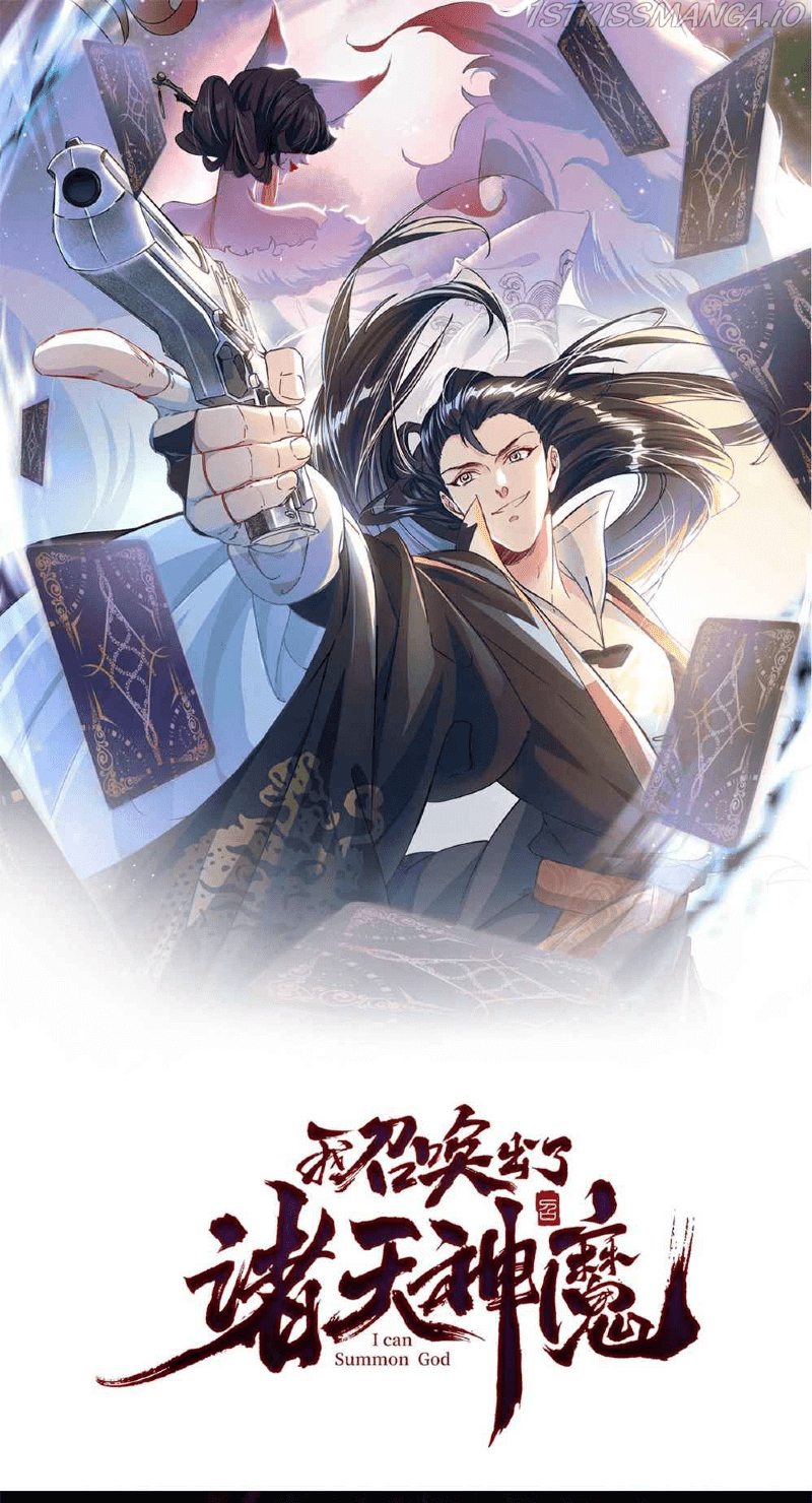I Can Summon God chapter 08 halaman 3