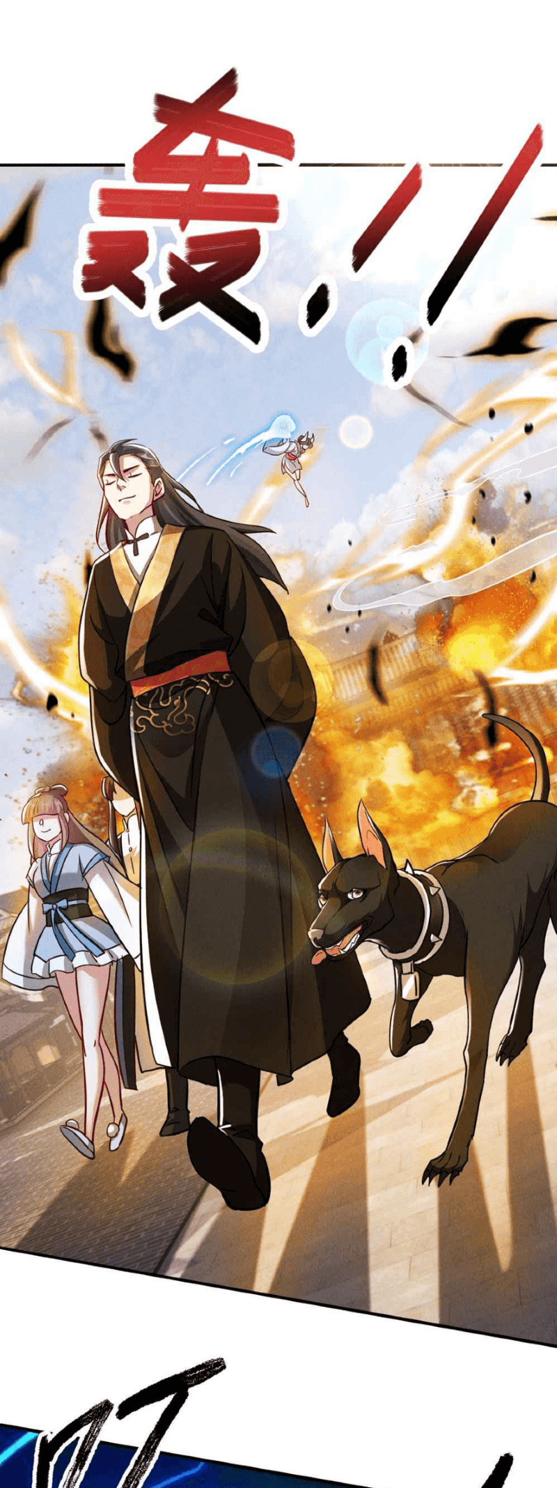 I Can Summon God chapter 08 halaman 38
