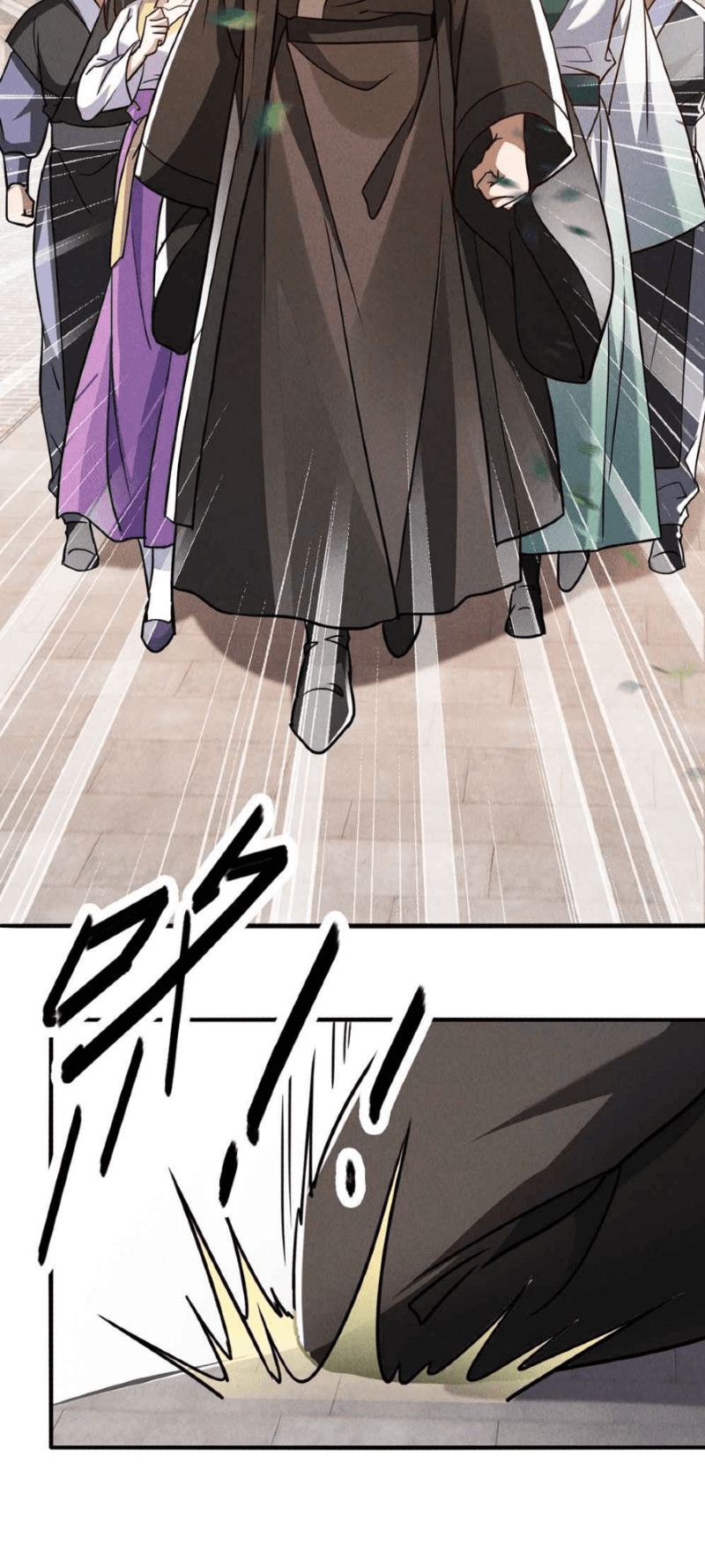 I Can Summon God chapter 08 halaman 41