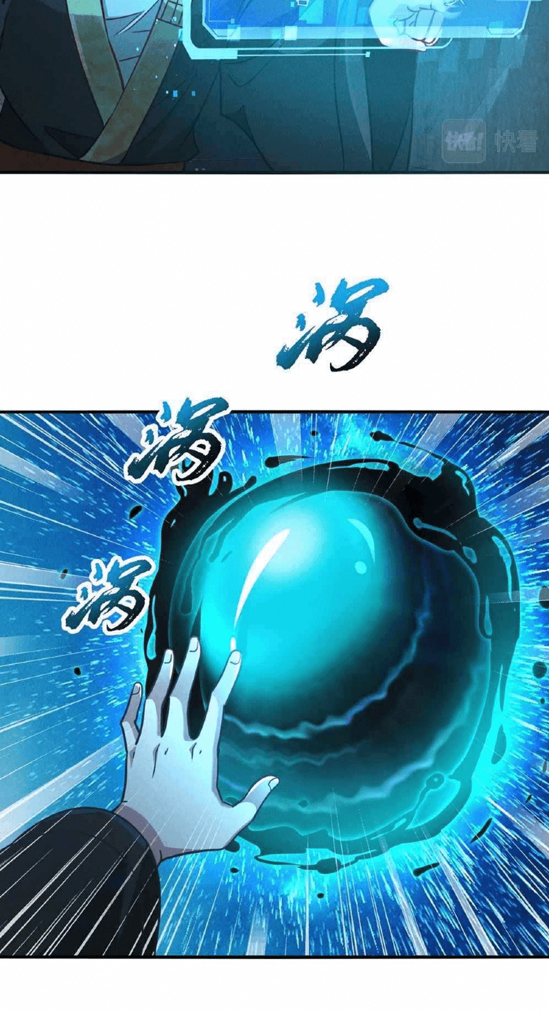 I Can Summon God Bab 09 halaman 36