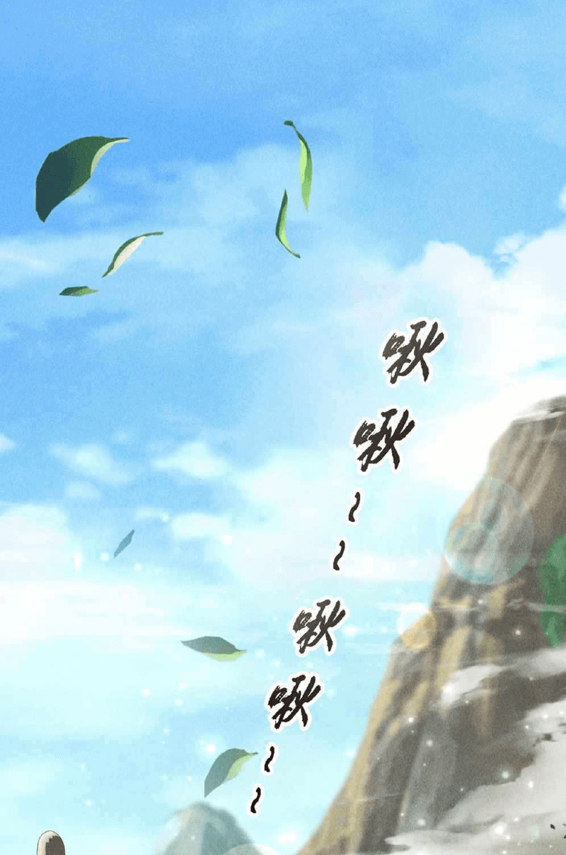 I Can Summon God chapter 10 halaman 14