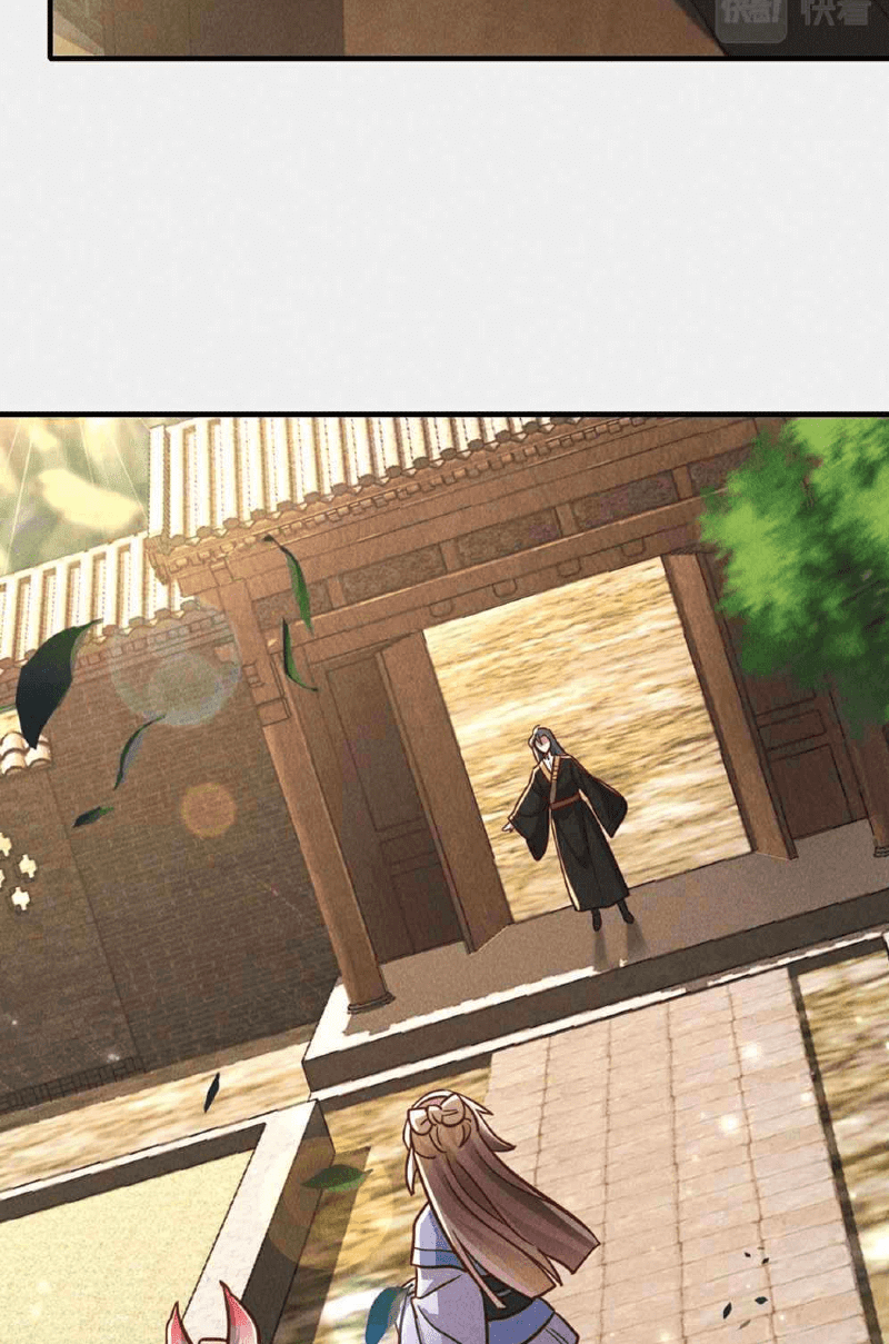 I Can Summon God chapter 10 halaman 16