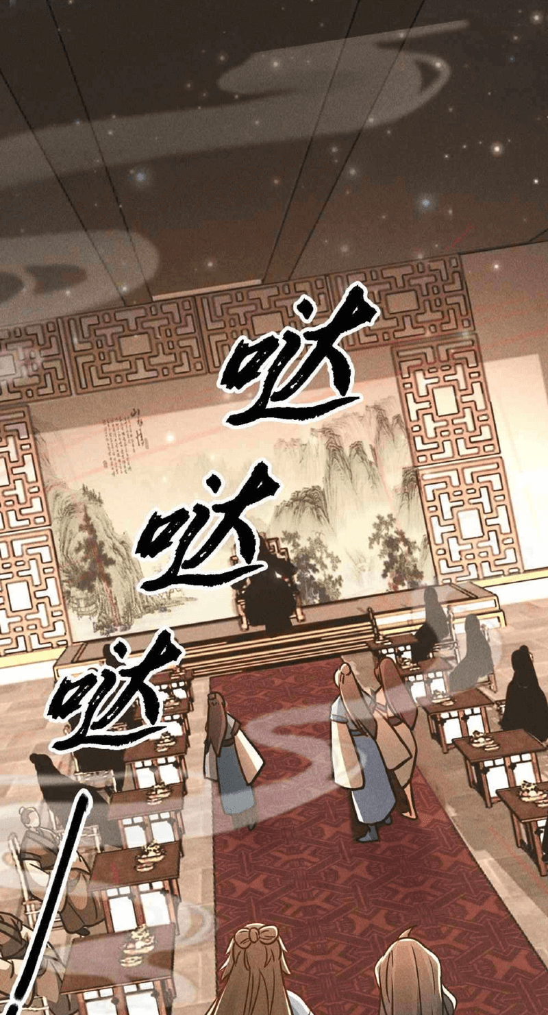 I Can Summon God chapter 10 halaman 28