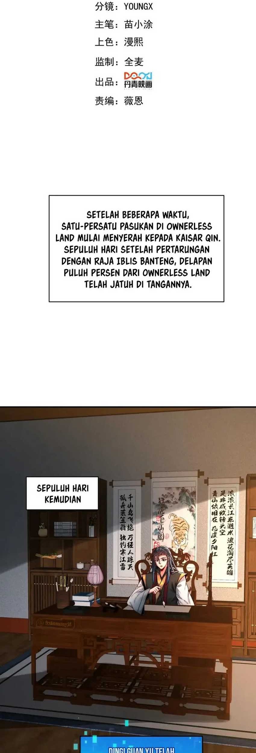 I Can Summon God chapter 101 halaman 2