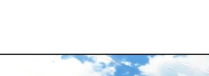 I Can Summon God chapter 101 halaman 9