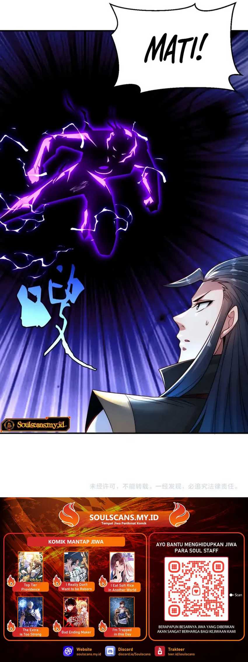 I Can Summon God chapter 101 halaman 53