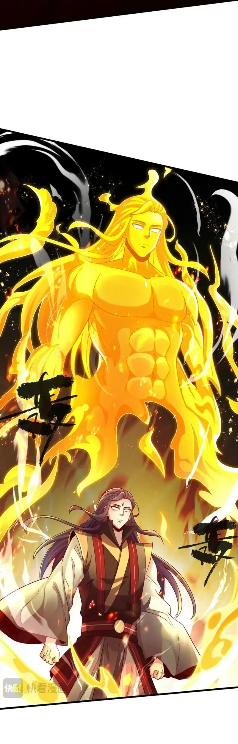 I Can Summon God Bab 102 halaman 36
