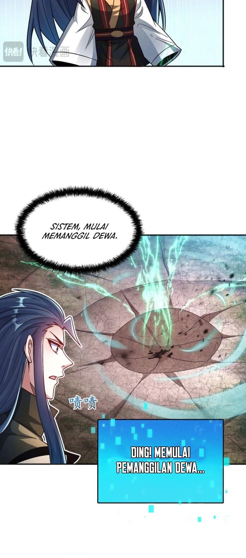 I Can Summon God Bab 106 halaman 34