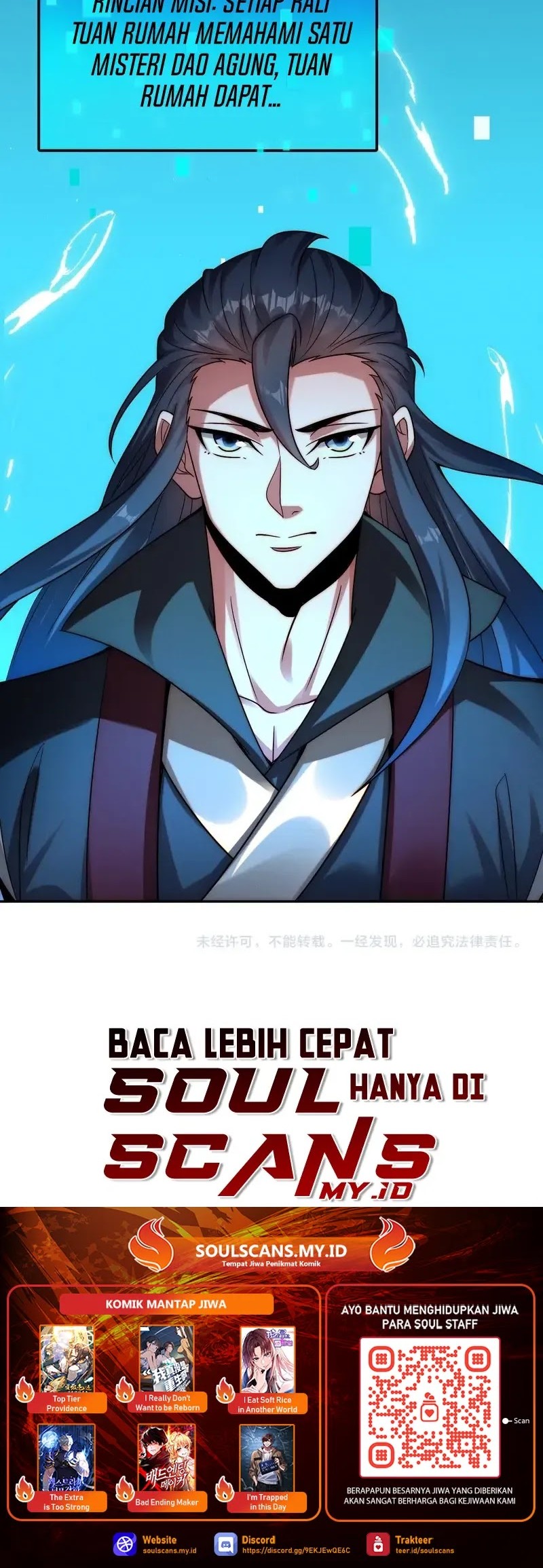 I Can Summon God chapter 109 halaman 37