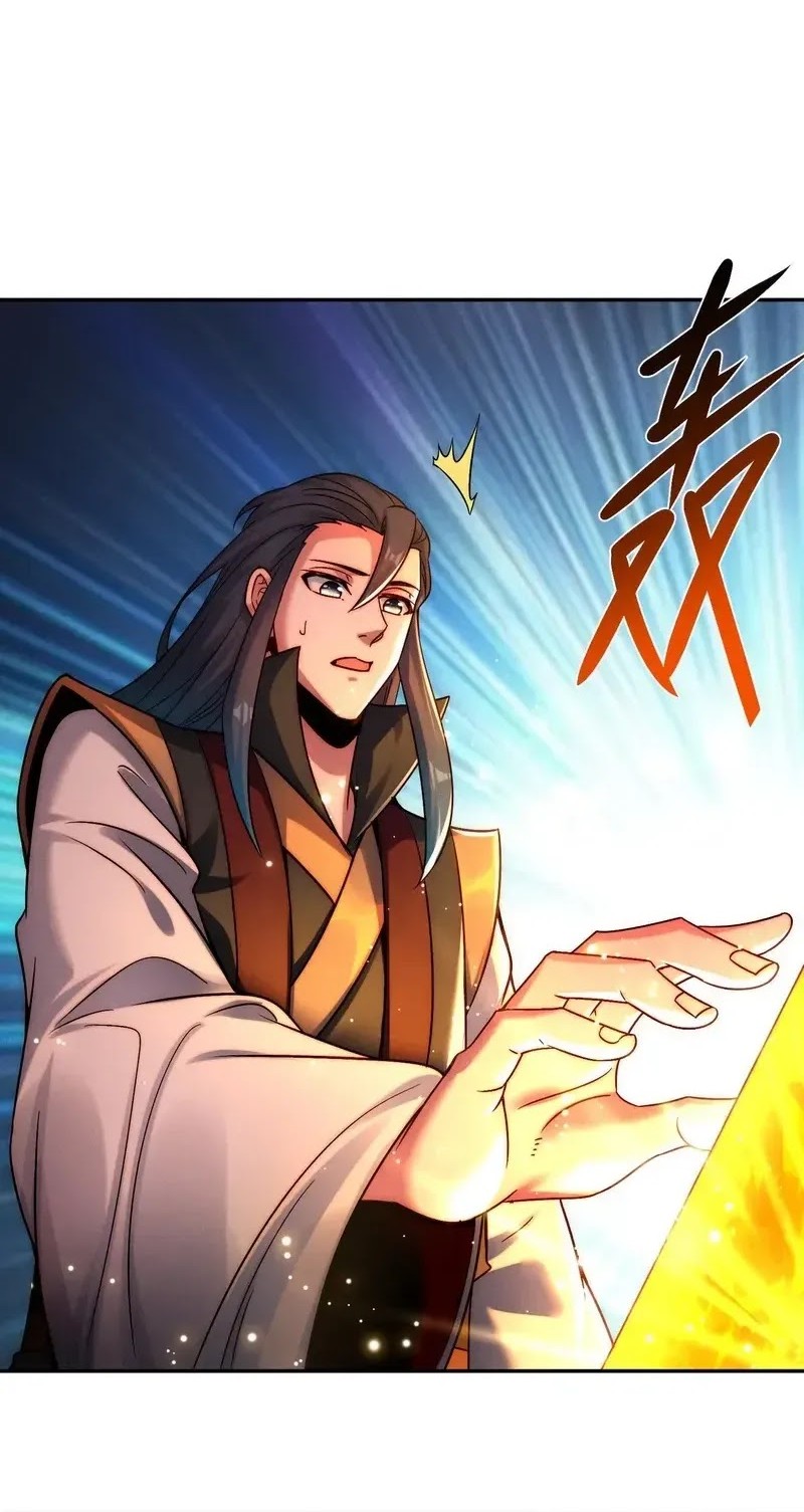 I Can Summon God chapter 111 halaman 13