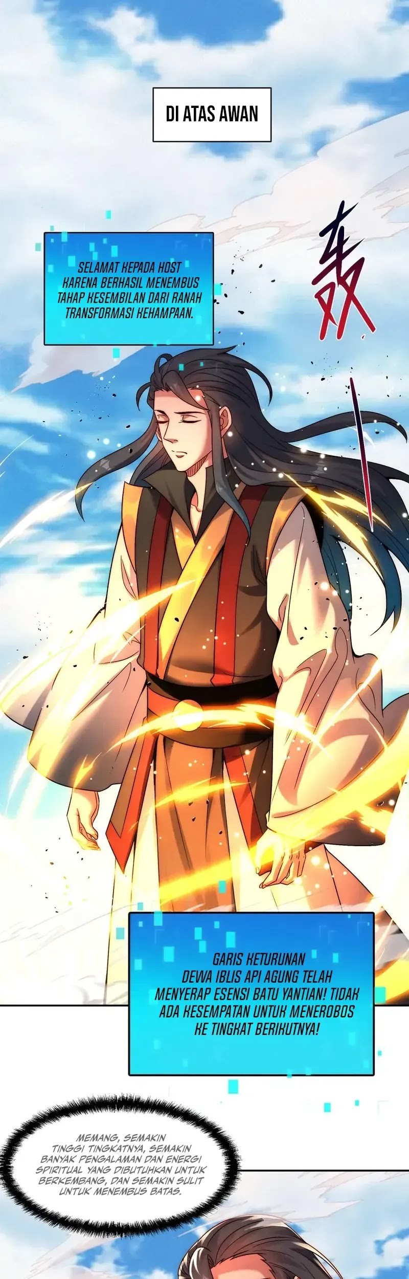 I Can Summon God chapter 111 halaman 22