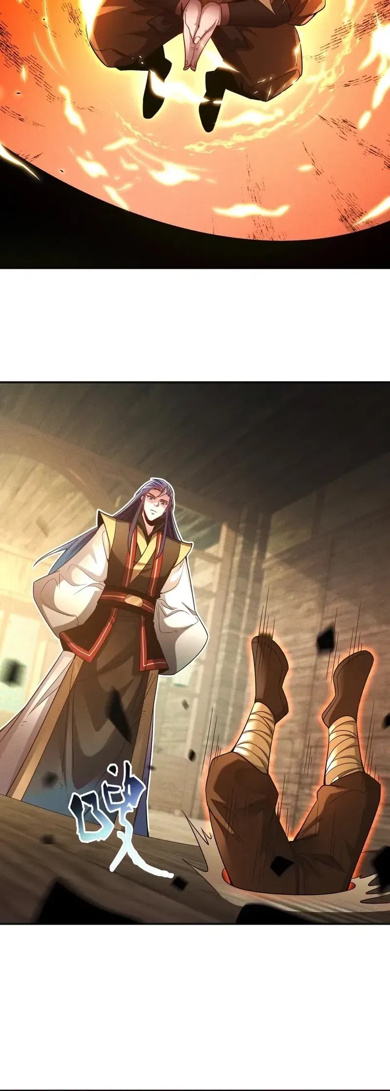 I Can Summon God chapter 114 halaman 7