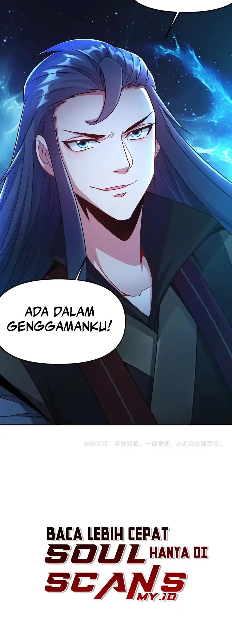 I Can Summon God chapter 114 halaman 37