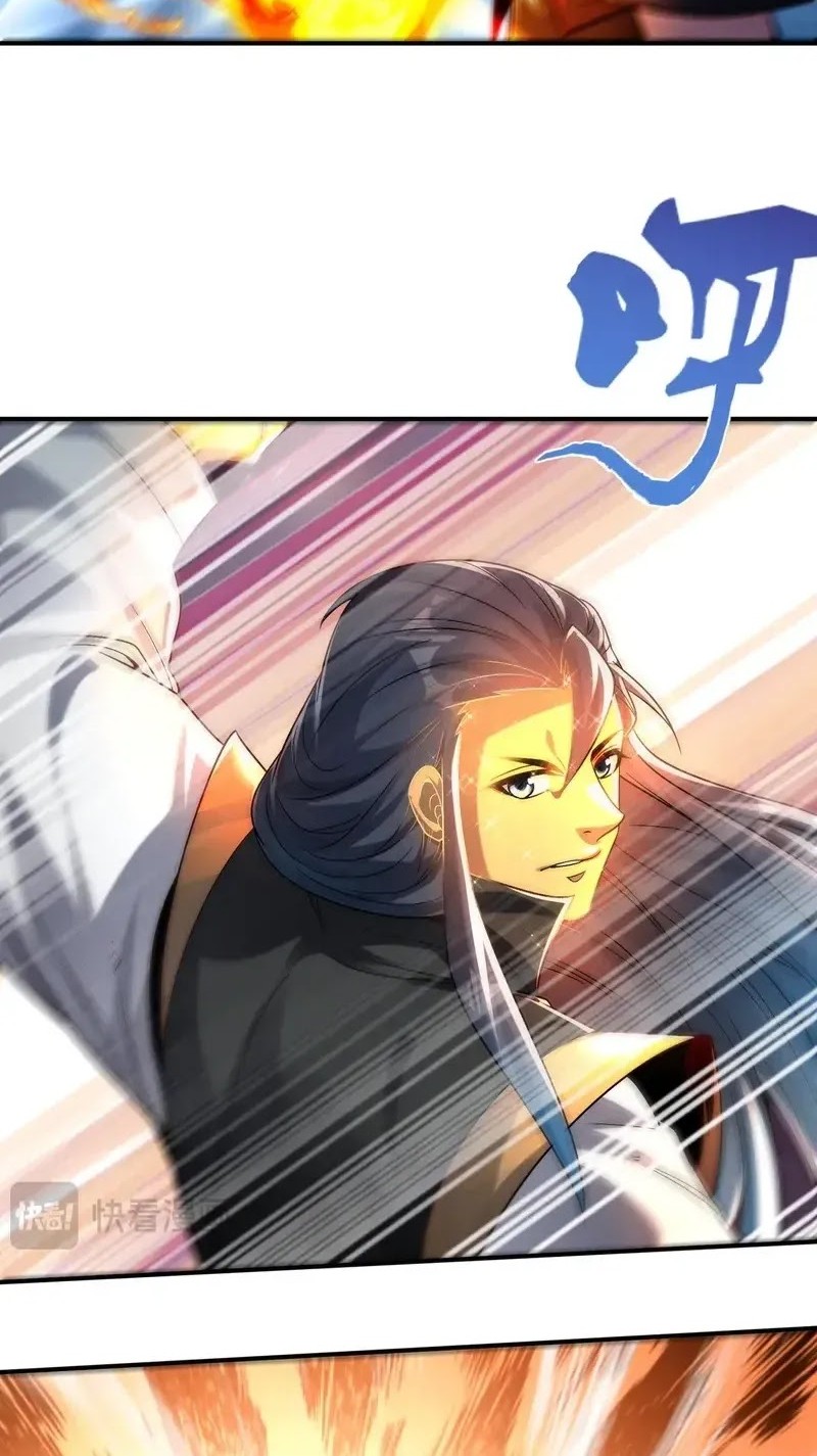 I Can Summon God chapter 115 halaman 5