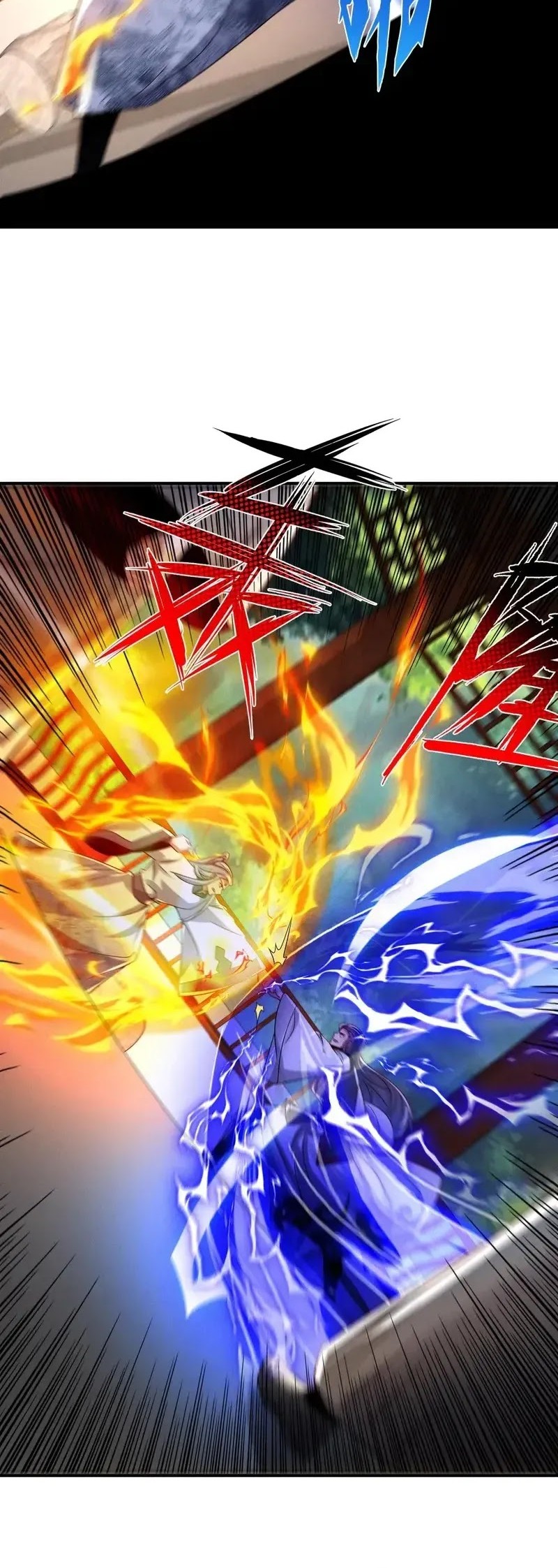 I Can Summon God chapter 115 halaman 9