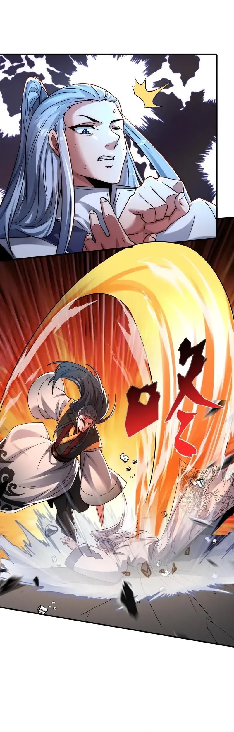 I Can Summon God chapter 115 halaman 11