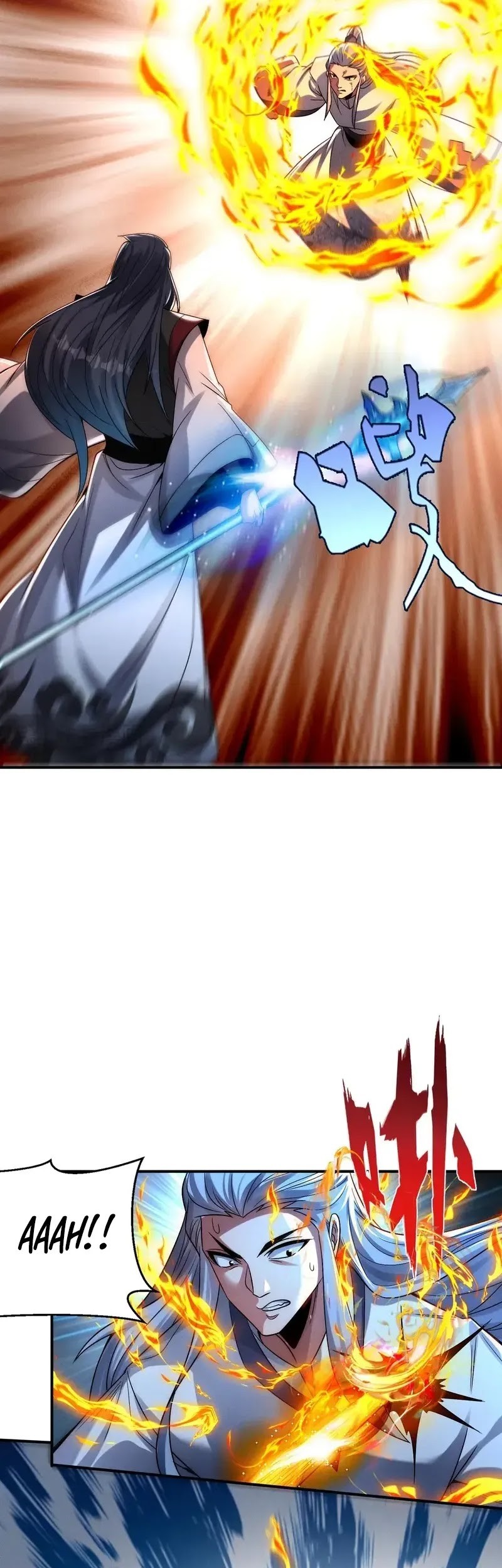 I Can Summon God chapter 115 halaman 16