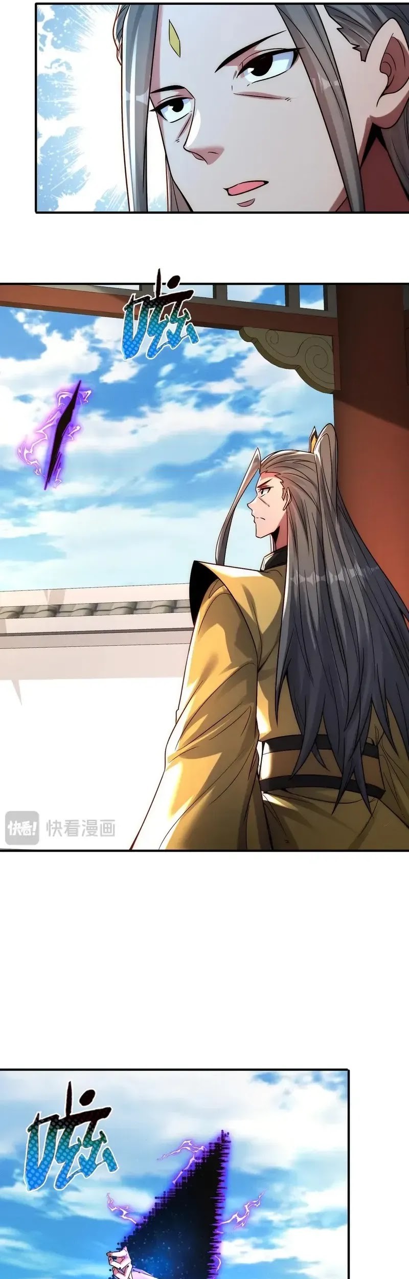 I Can Summon God chapter 115 halaman 36