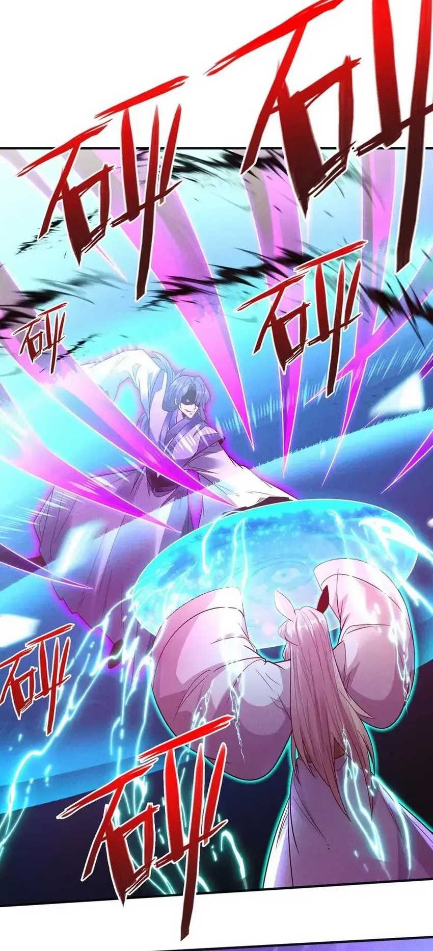 I Can Summon God Bab 116 halaman 43