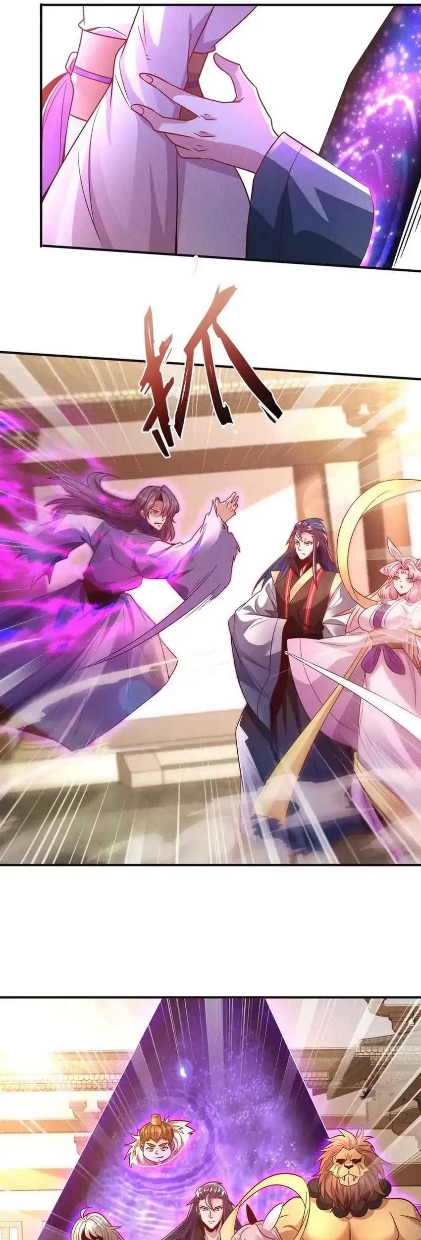 I Can Summon God Bab 116 halaman 47
