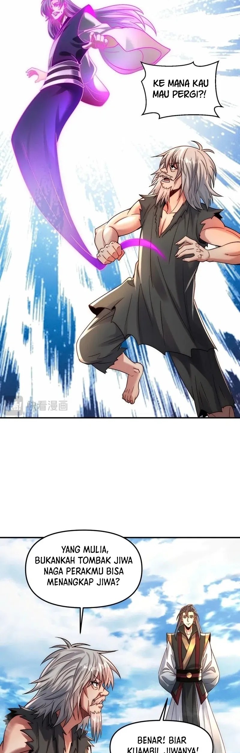 I Can Summon God Bab 117 halaman 23